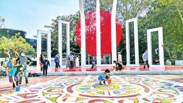 shaheed-minar.jpg