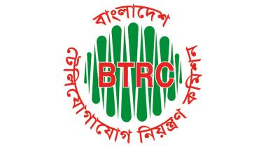 telecom in Bangladesh