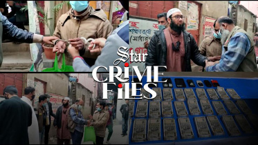 crime_web-final.jpg