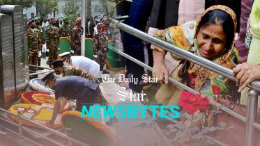newsbytes_thumbnail.jpg