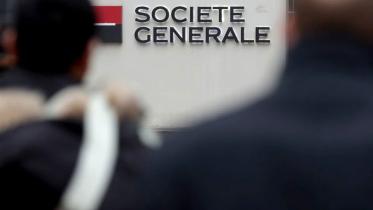 western-banks-face.jpg