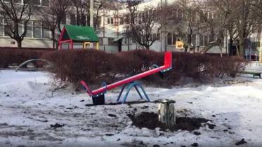 unexploded-rocket-kharkiv-ukraine.jpg