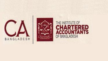icab.jpg