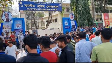 benapole_-photo-import_-export_suspended_indefinitely_called_by_5_organigation_-06.03.22_-.jpg