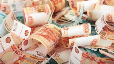 russian-rouble-plunges.jpg