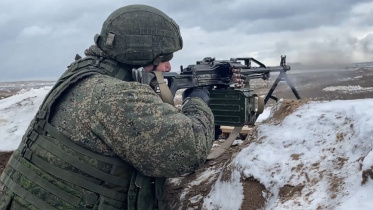 rus_amo.jpg