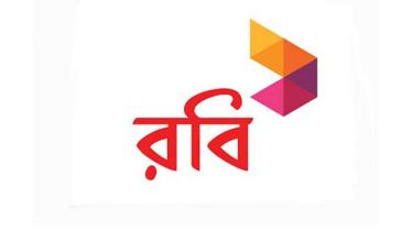 robi-posts-3pc.jpg