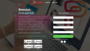 The Russian version of Instagram, Rossgram, reportedly launches soon