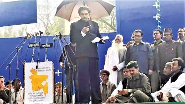 bangabandhu-1.jpg