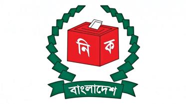 election-commission.jpg