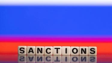 japan-to-ban-russia-bound-exports.jpg