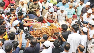 chawkbazar.jpg