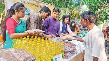 idea-samaj-kalyan-sangstha.jpg