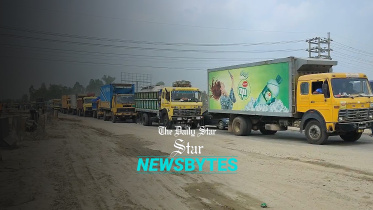 newsbytes-new-thumbnail-web.jpg