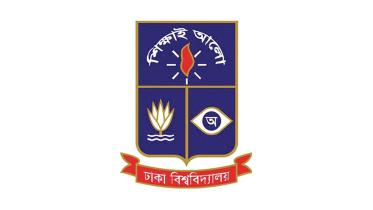 dhaka-university.jpg