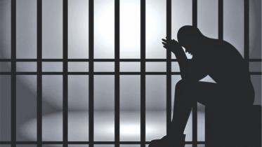 jail_0.jpg