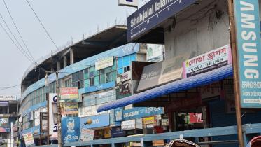 nilphamari.jpg