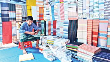 handloom-weavers-1.jpg