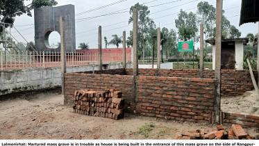 lalmonirhat_mass_grave-01.jpg