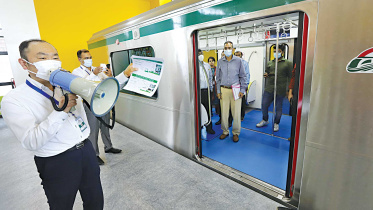 metro.jpg