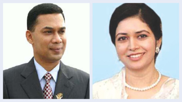 traique_rahman-zubaida.jpg