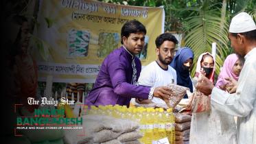inside_bd_jessore_web.jpg