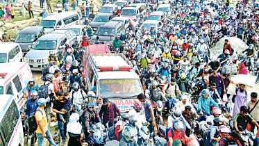 eid-rush.jpg