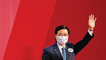 carrie-lam.jpg