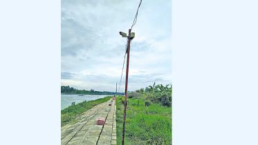 bottom-halda-cctv2.jpg