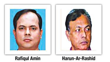 ruhul-amin.jpg