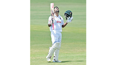 tamim.jpg