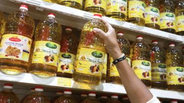 palm oil