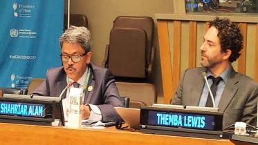 un-shahriar-alam.jpg