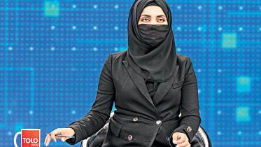 Afghanistan women Tv presenters