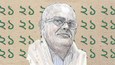 abdul-gaffar-chowdhury.jpg