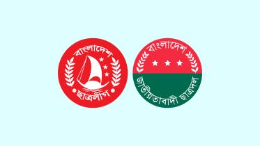 bcl-jcd.jpg