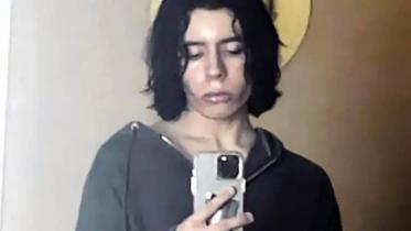 mother of Texas shooter