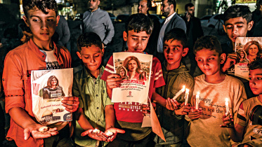 palestinian-investigation.jpg