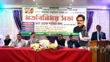 shahriar-web.jpg