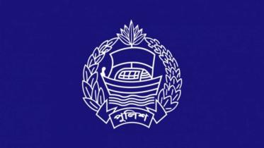 police-web.jpg