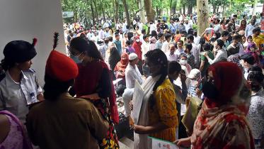 Dhaka University Ga unit admission test 2011-22