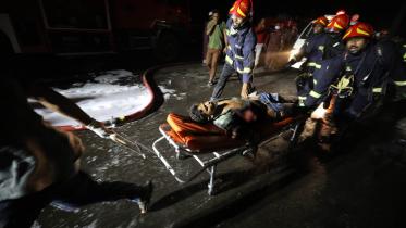 ctg-fire-injured