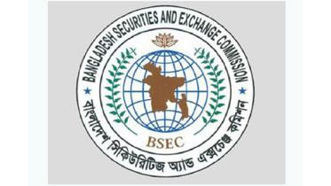 bsec.jpg
