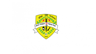 cumilla-city-corporation.jpg