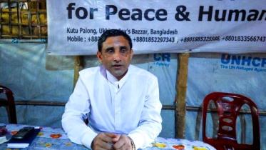 Mohib Ullah Murder