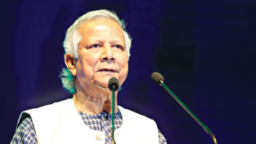 Professor Muhammad Yunus