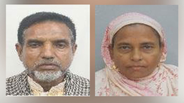 bangladeshi-hajj-pilgrim_collected.jpg