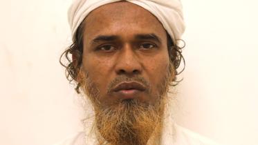 arrest-wb.jpg