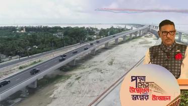 padma-web-video.jpg