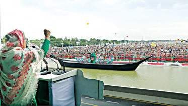 pm-hasina.jpg